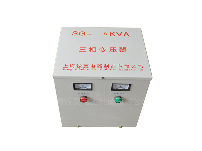 SG/SBK-11KVA 11KW 660V转/变380V三相干式控制变压器