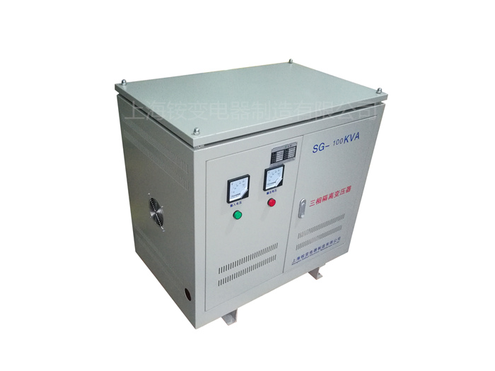 三相干式隔离变压器100KVA 380V变220V