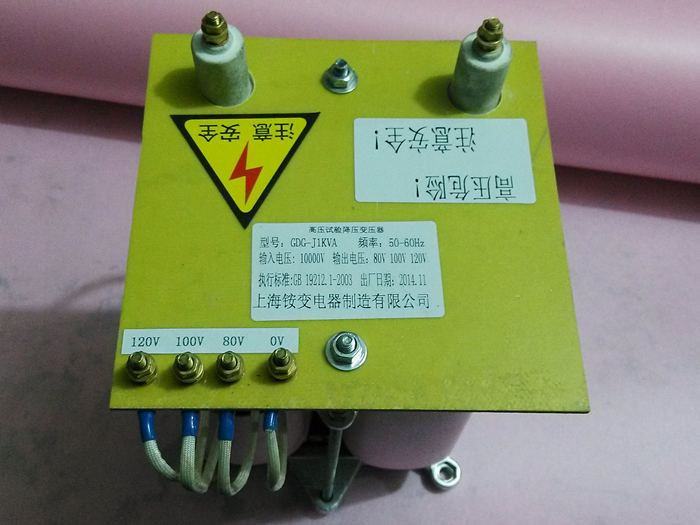 变压器单相1000VA IP6KV OP220V 树脂浇筑 耐压20—25