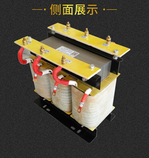 三相降压启动(起动)变压器QZB-300KVA380V/65%80%100%