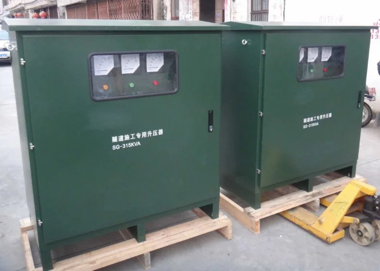 隧道用250kw kva三相升压变压器380v转1140v