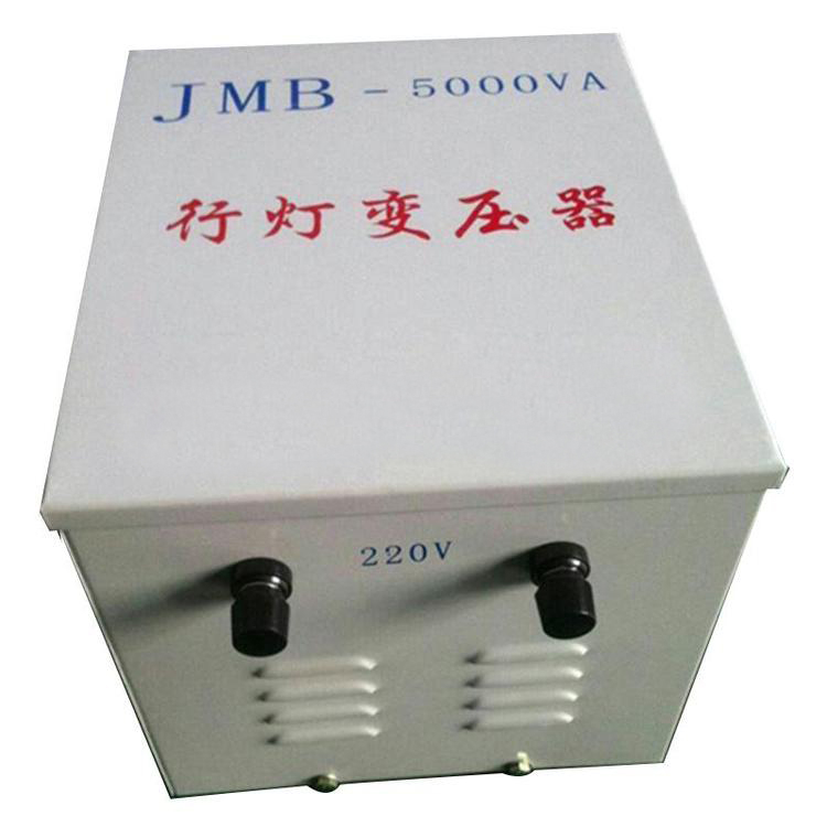 JMB-1500VA 局部照明变压器1.5KVA 380V变/36V低压行灯变压器