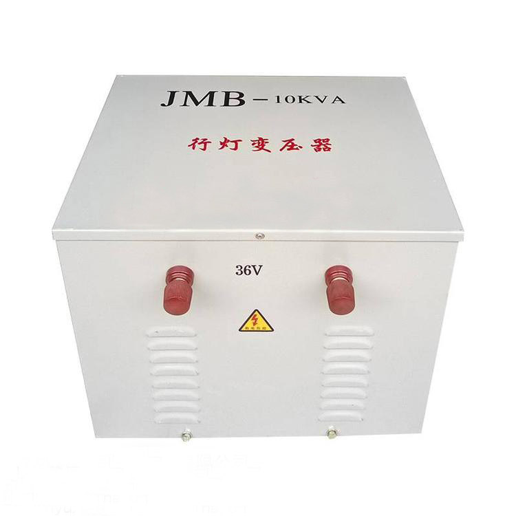 JMB-10KVA工地照明用行灯变压器380v/36v 127v