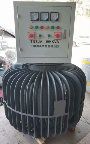 隧道用380v三相四线五线油浸式稳压器TNSJA-1600KVA